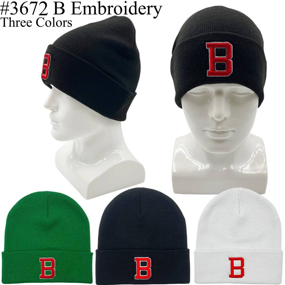 12-pack Wholesale Beanie Hat 3D B Embroidery #3672