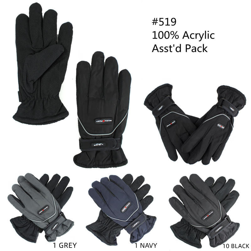 12-pack Wholesale Men's Winter Sport Gloves Ski Gloves #519