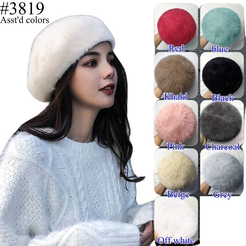 12-pack Wholesale Beret Hat Winter Knit Hat #3819