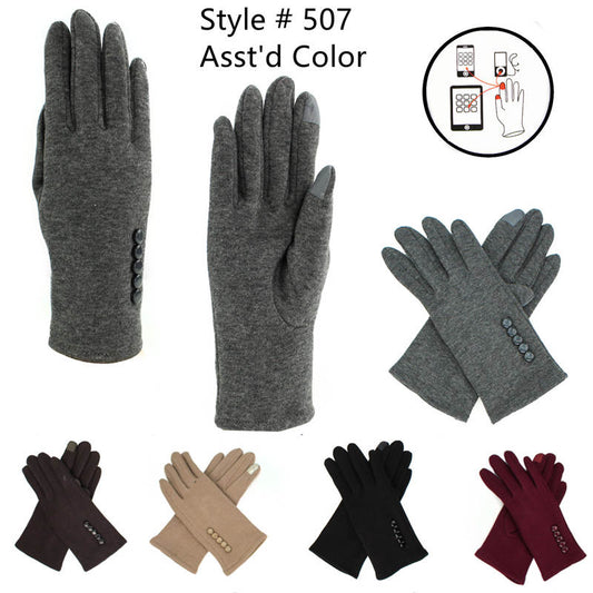 12-pack Wholesale Women's Winter Texting Gloves Touch Screen #507